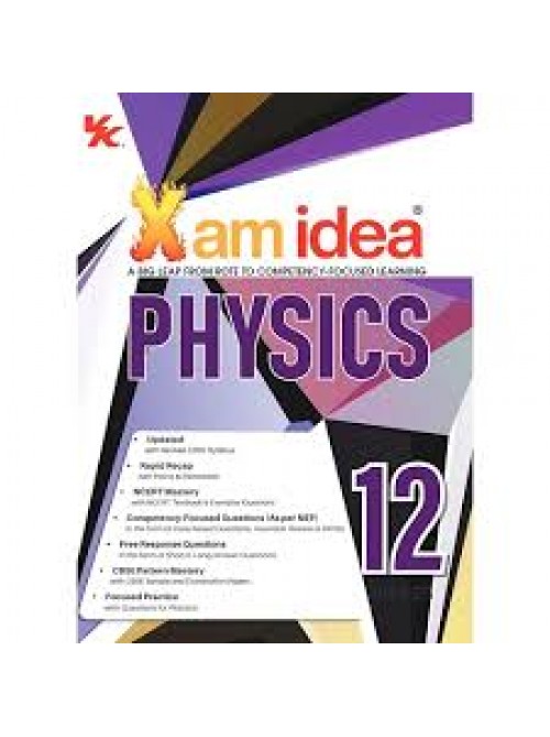 Xamidea Physics Class-12 (2024-25) at Ashirwad Publication